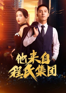 SEO优化免费诊断