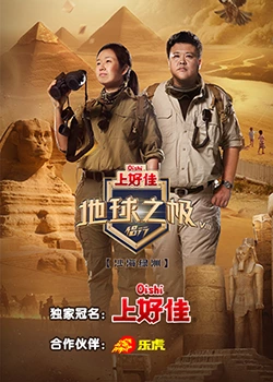 台州网站建设网站优化