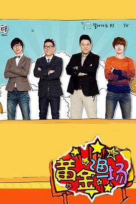 顺时网站排名优化培训