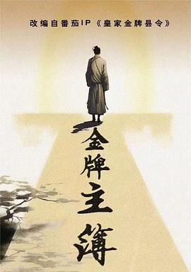 德州关键词网站优化软件